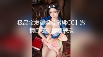 (no_sex)20230604_小情妇