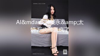 XK-8079 《继母的阴谋》 性瘾娇妻，当代潘金莲