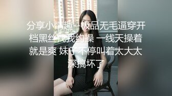  牙套妹子 被短粗鸡吧无套输出 一逼白浆 内射一丢丢