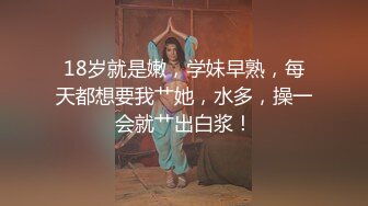 ✿可爱反差小母狗✿白白嫩嫩的萝莉同学老师眼中乖乖女小学霸，白丝JK双马尾小母狗，双马尾是最好的方向盘