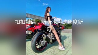 绿帽娇妻3p