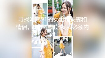 大学校园女厕全景偷拍多位漂亮学妹嘘嘘_各种美鲍轮流呈现 (2)