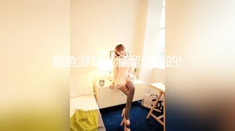 STP34597 鐘情洋腸的白晢美女被幹到連續高潮三次 魏喬安