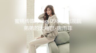 【AI换脸视频】杨幂 淫荡女教师勾引一群学生