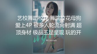 中公教育白虎女老师