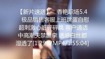 STP24429 韵味少妇结婚好几年的夫妻花样百出很会玩，无套啪啪高难度姿势操逼