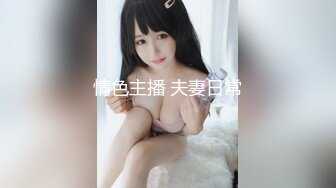 金发美女刚刚洗完澡展示自己的身材