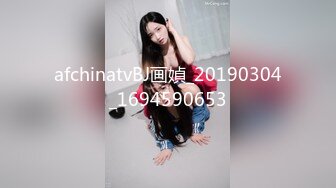 AI换脸视频】李一桐 熟女姐姐最喜欢年轻男孩的小弟弟