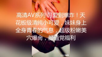 ★迷玩妈妈★ 好奇恋母小胖子下药迷玩生母 探索出生时的神秘裂缝 紧张又刺激生怕摸醒了 指奸里面很滑