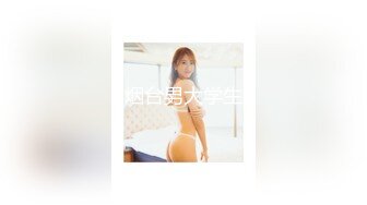 (HD1080P)(まんぴーす)(fc4112827)顔出し美乳 クビレ 美尻。三種の神器。 軟体ボディが繰り出す盛り沢山のアクロバティックSEX！！軟体プレス (1)