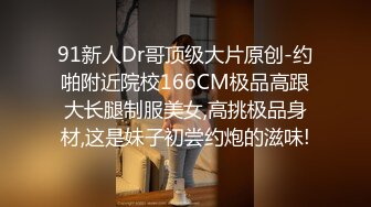 YC商场抄底穿公主裙甜美校花妹浅蓝内前面透视两侧漏毛有湿痕[