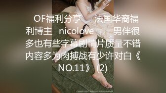   母子乱伦神作 · 青春期的儿子拿老妈内裤打飞机被发现，微信一番教导后母子坦诚相见，帮儿子破处！