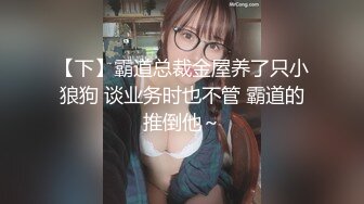 【新速片遞】 【超人气❤️台妹】娜娜✨ 极品蜜汁白虎神鲍女神 黑丝痴女调教处男 淫臀精油色欲拉满 鲜嫩美穴无情榨精内射 梅开二度