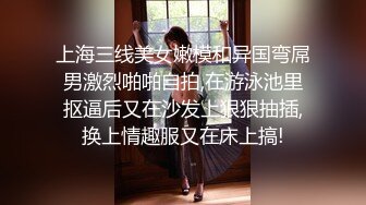 黑裙长发妹子啪啪抬腿侧入后入上位骑乘抽插猛操