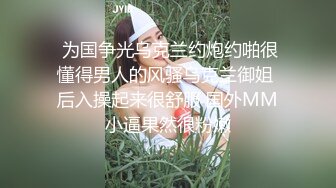 身材一流的极品美女屁股很翘连续操了2次才肯罢休