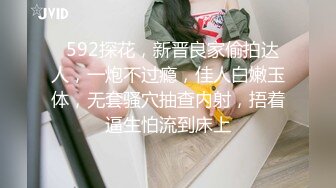 【新片速遞】   巨乳萝莉黑丝美眉 啊不要 身材超丰满 吃鸡足交乳交 被大鸡吧无套输出 稀毛粉穴尿尿狂喷 