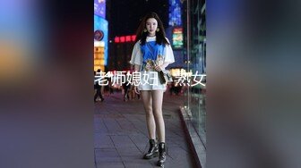 【震撼流出??三洞全开】爆奶网红淫妻『AAlife』诱惑与性感并存 户外勾引大爷爆啪啪 双龙入双洞 约单男爆操内射