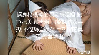 海角不良学生大神【恋母少年】想妈打飞机射妈内裤上偸窥妈自慰一步步到进入妈妈身体