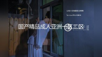 MCY-0014淫乱亲兄妹真实3P做爱-韩棠