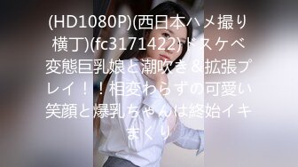 第一美穴18白虎嫩妹，双马尾甜美邻家妹妹，极品美穴假屌抽插出白浆，单腿黑丝翘起双腿，诱人肥臀对着镜头摆弄