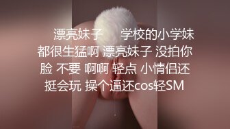 高颜黑丝小姐姐 用力顶我操我逼逼 哥哥鸡吧好大操的好舒服再快一点 肤白貌美在家被小哥哥无套输出上位骑乘表情享受 内射