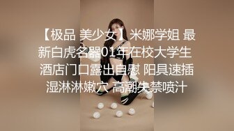 王总约战舞蹈院校高颜值性感小美女  黑丝超短裙疯狂抽插