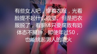 【在线】性感网红美女主播萌妍妍跑车福利剧情演绎下班忘带钥匙在对面邻居家等妈妈回来时故意勾引邻居沙发上PP! 1V