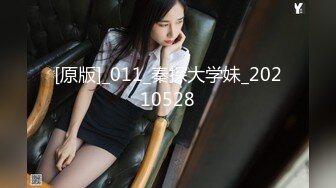 美甲店里的4P激情，全程露脸美女顾客的极致性体验，口交大一起让两大哥吃奶玩逼，各种轮草抽插淫声荡语刺激