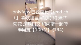 精东影业 JDYL-016 快递员侵犯女主播-佳芯