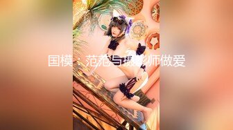 ☀️【太子探花】☀️☀️外围女神极品御姐身材好对得起这个价格风骚淫荡床上性爱尤物必看