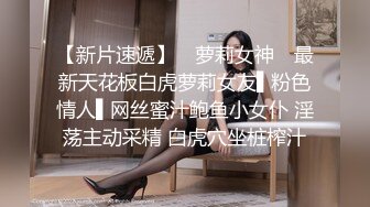 利哥探花约了个颜值不错破洞牛仔裤妹子啪啪，张开双腿69舔逼调情抬腿侧入抱起来猛操