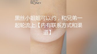 最新强推，网美推车OnlyFans极品女M母狗变态人妻ann私拍，NTR老公3P双飞多人淫乱主打一个刺激 (10)