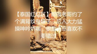 -大肚子孕妇为赚零花钱自慰掰穴 黄瓜手指抠B 撅起屁股特写阴户 (4)