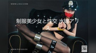 蜜桃传矯PMC381外卖小妹肉穴換红包