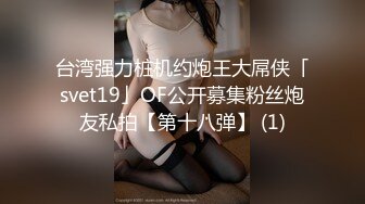 【萱萱酱】精品裸舞C杯美乳大摆锤 晃奶 齐肩短发清纯少女 (1)