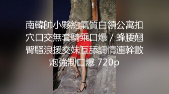 换个角度再发爆操90后老婆，这次内射了，开头不太清晰