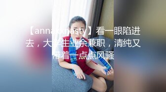 前凸后翘魔鬼身材OF百万粉撸铁健身教练Ellie精彩剧情四部无套内射，房产女销售为了订金只好献逼给老板3