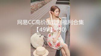 后入89年少妇