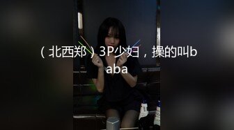 【AI换脸视频】宋雨琦[YUQI]乘骑位的舒爽