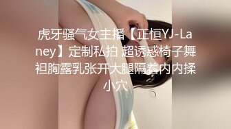 骚逼老婆 2