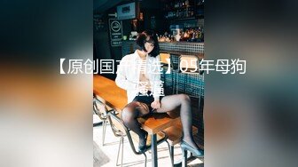 onlyfans 馒头B 抖S女奴脑袋被主人脚踩调教【babybunnnie】主动骑乘位啪啪 口交侍奉 小B塞内裤 大黑牛自慰【180v】 (149)