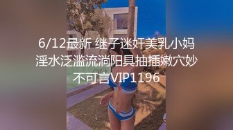 ★☆稀缺资源☆★大三兼职美女被色魔摄影师诱惑换上情趣黑丝啪啪啪 (1)