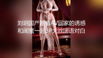 无水印12/24 偷窥宝妈刚洗完澡出来脱光光擦护肤品美景情欲沸腾VIP1196