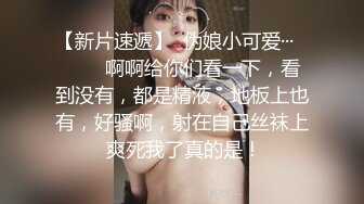 超大巨乳E奶【美七】甜美御姐~特写掰穴~舔弄奶头~骚舌诱惑~疯狂抖奶【91V】 (87)