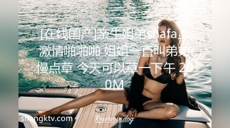 长春-骚货QNY女上位淫叫