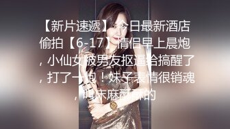 女神极品女友，颜值界的扛把子，先爬下给细腻口交，无套后入