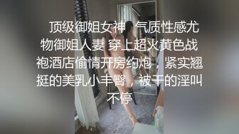 顶级粉嫩网红美女！一线天美穴！这逼太嫩了，翘起大肥臀摇摆，掰穴特写超紧致，摆出各种姿势诱惑