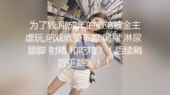 探花李白酒店约操❤️极品颜值身材混血脸孔艺校舞蹈系兼职学妹娇小玲珑妹子一枚张开腿特别享受被操.mp4