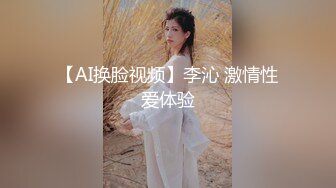 onlyfans伪娘【nano_nano 】带贞操锁 炮机自慰 合集【158v】 (32)