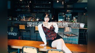 黑客破解监控偷拍❤️高颜值美女和男朋友情趣酒店开房啪啪啪